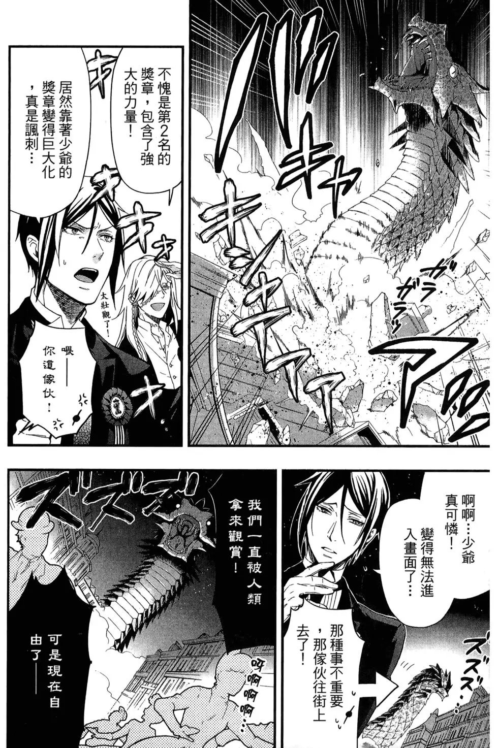 第22卷