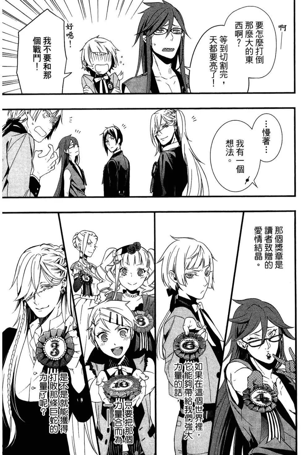 第22卷