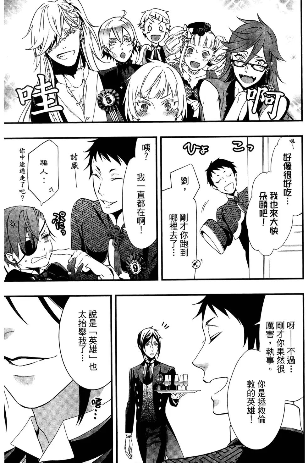 第22卷