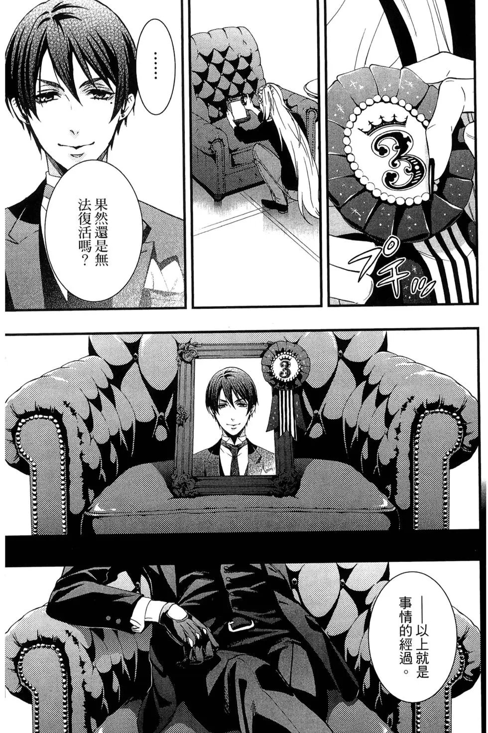 第22卷