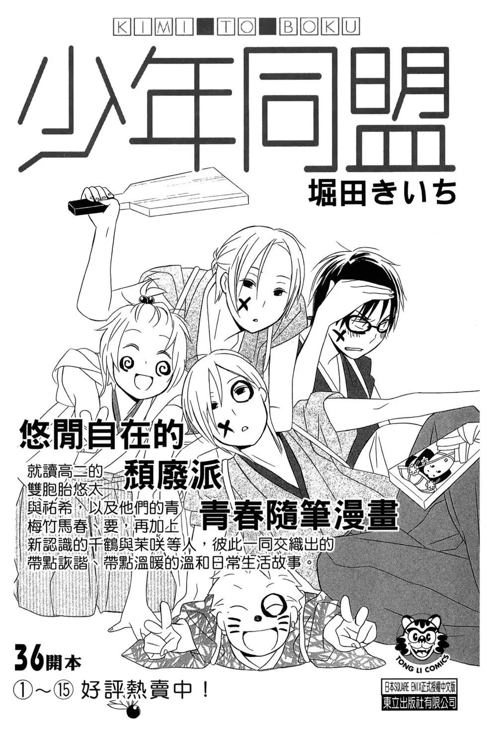 第22卷