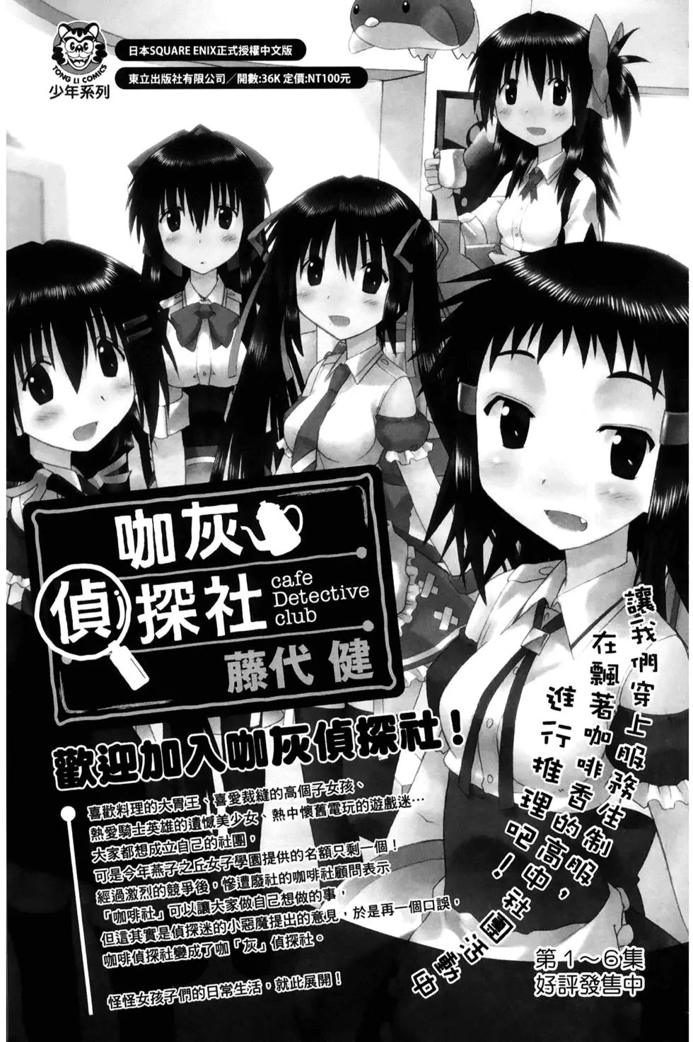 第22卷