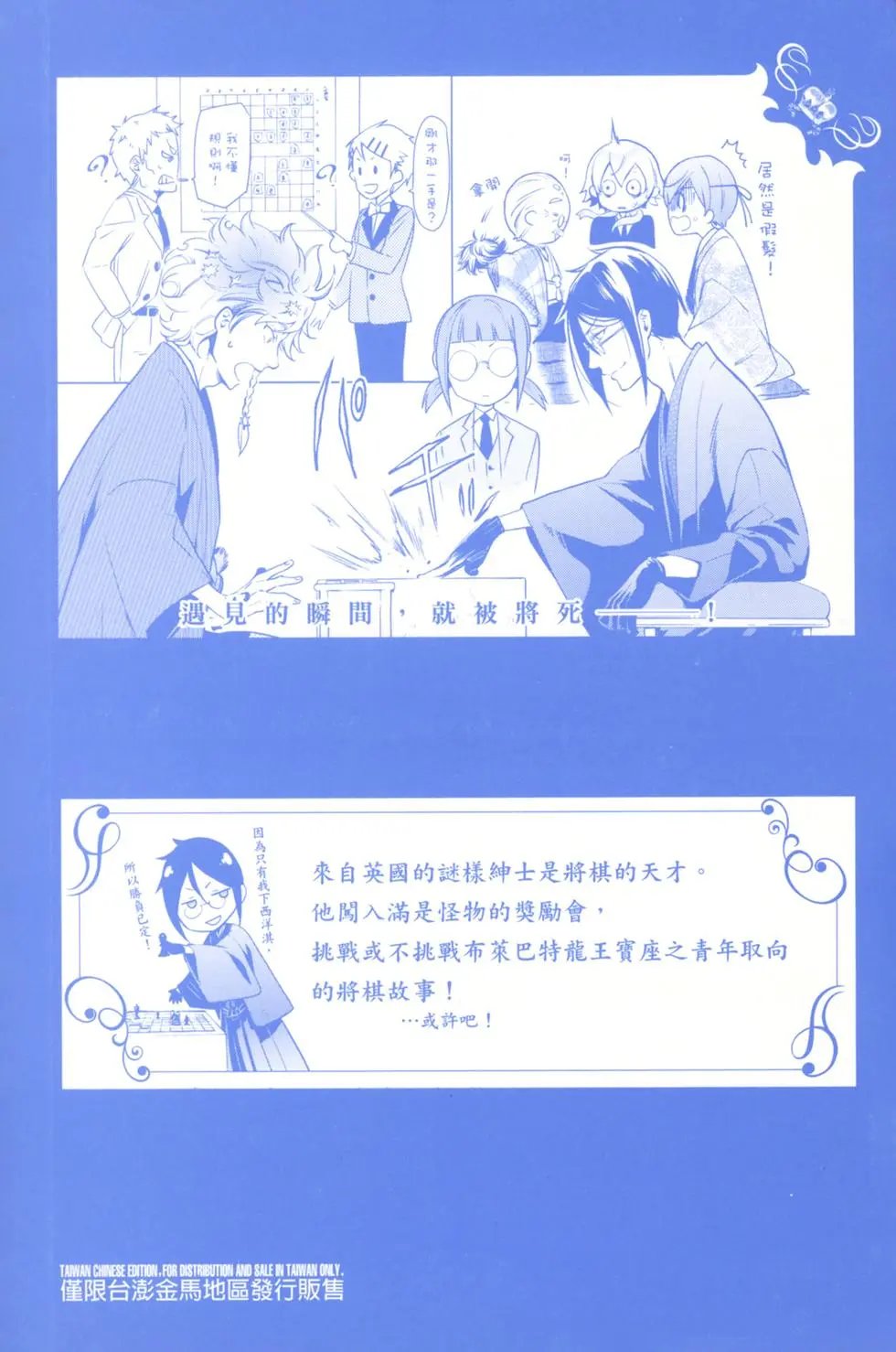 第23卷