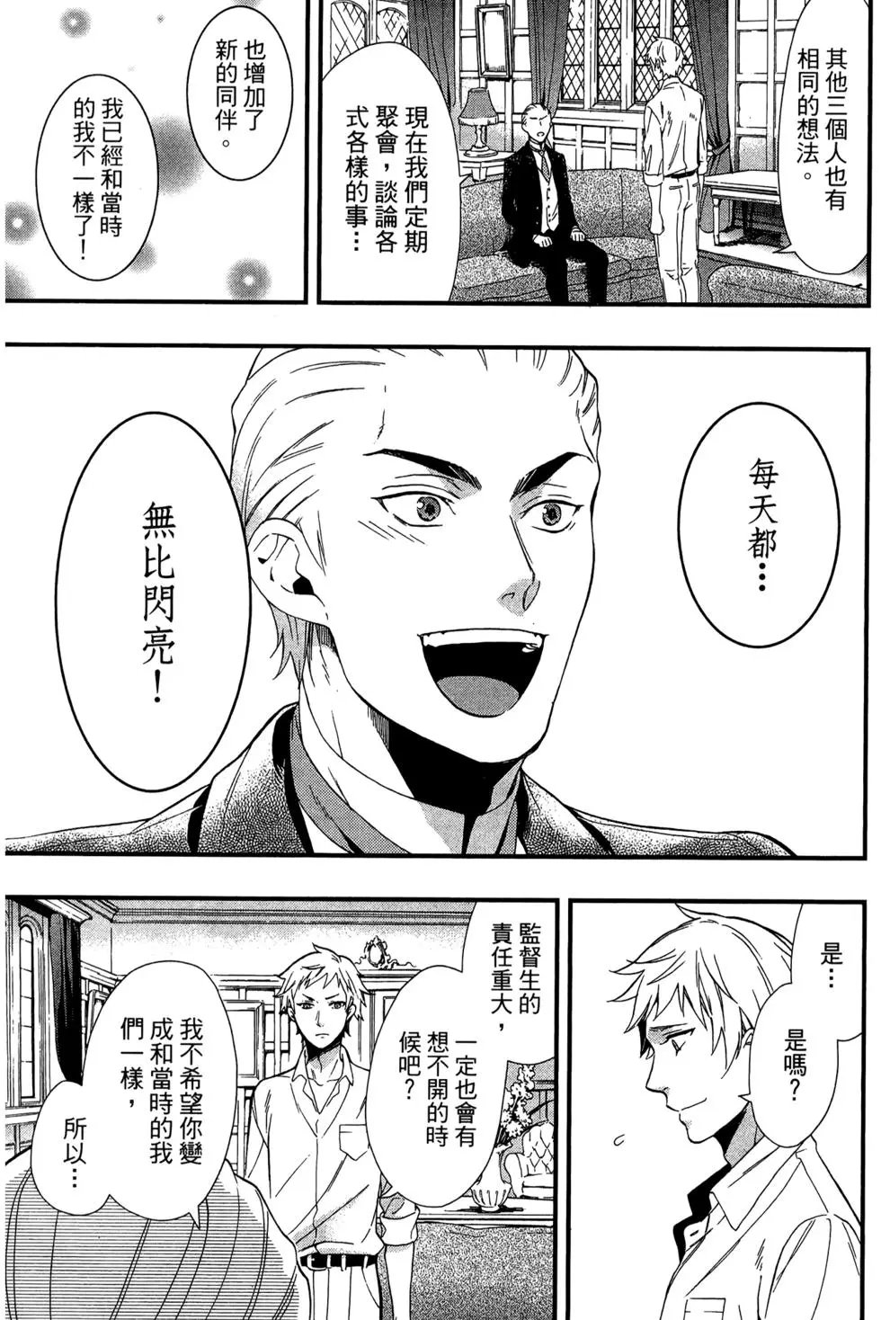 第23卷
