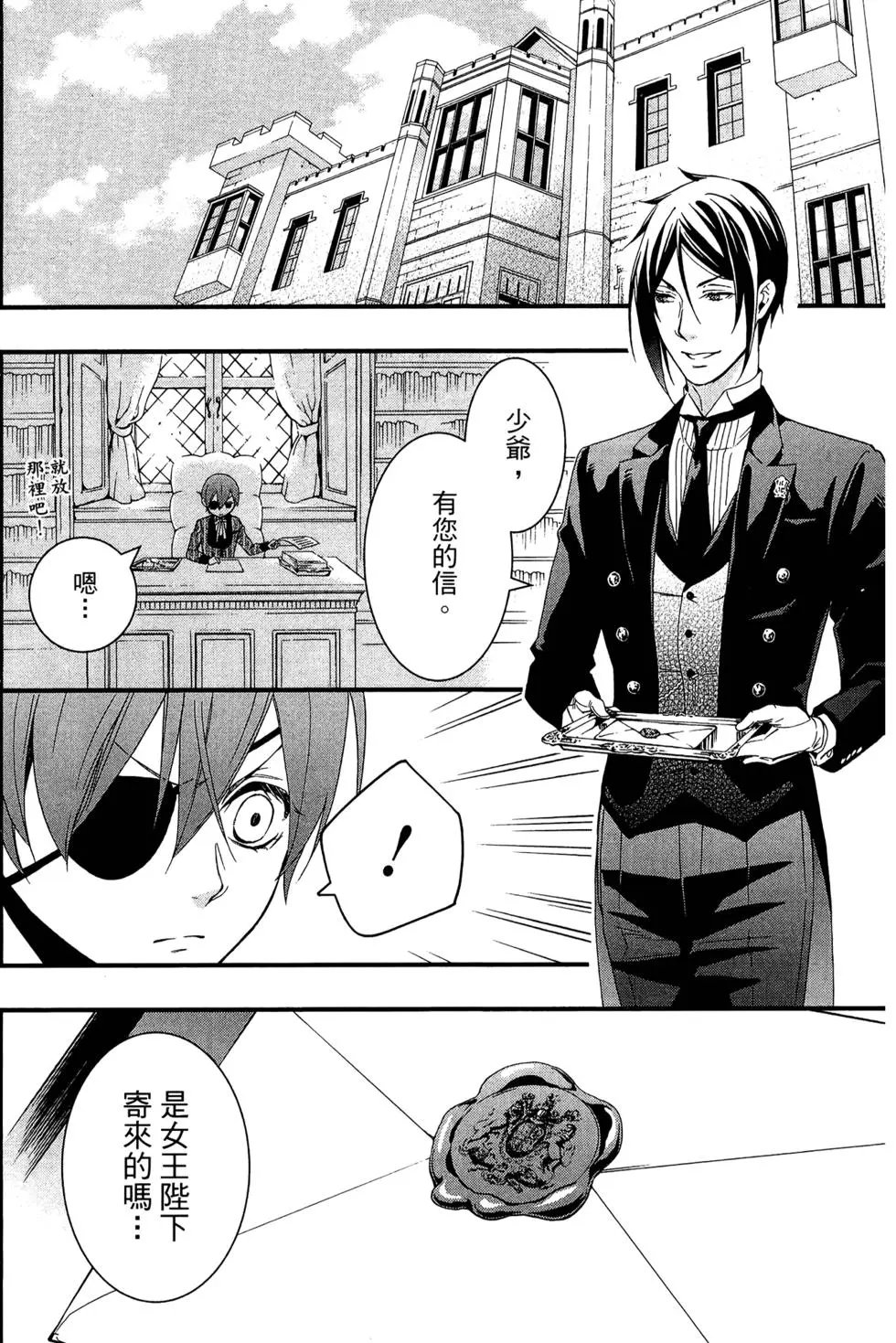 第23卷