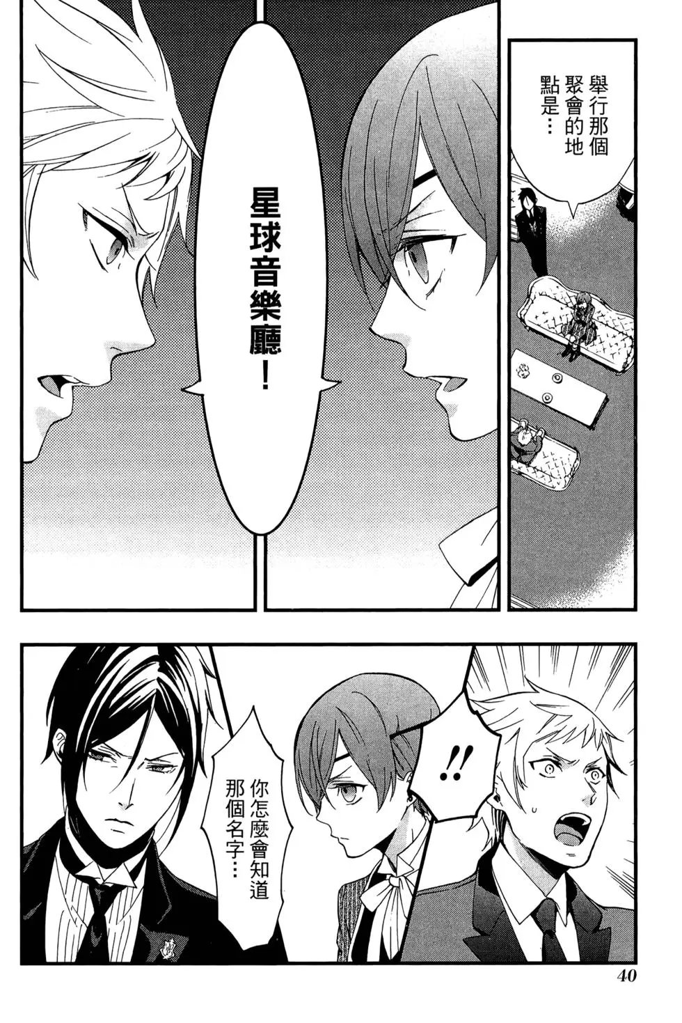 第23卷