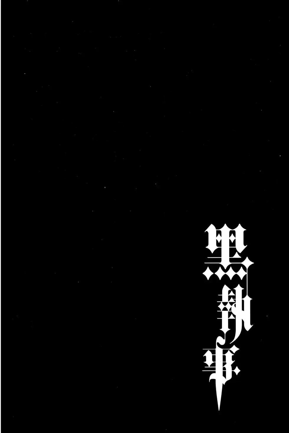 第23卷