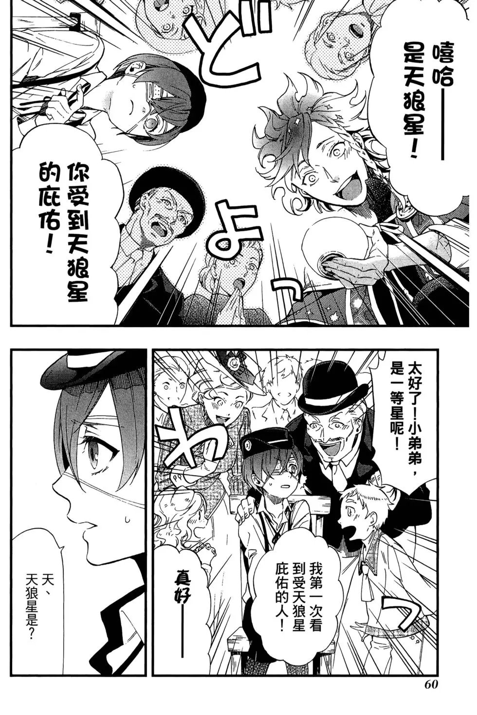 第23卷