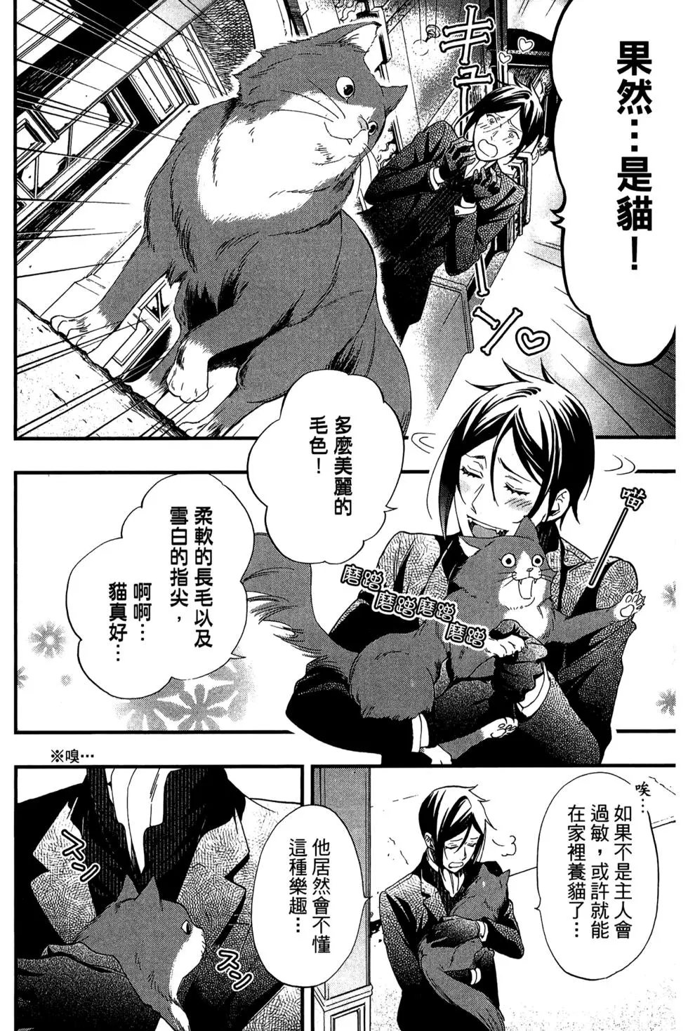 第23卷