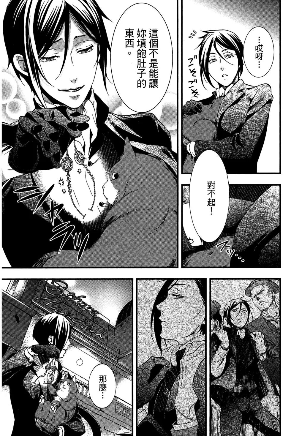 第23卷