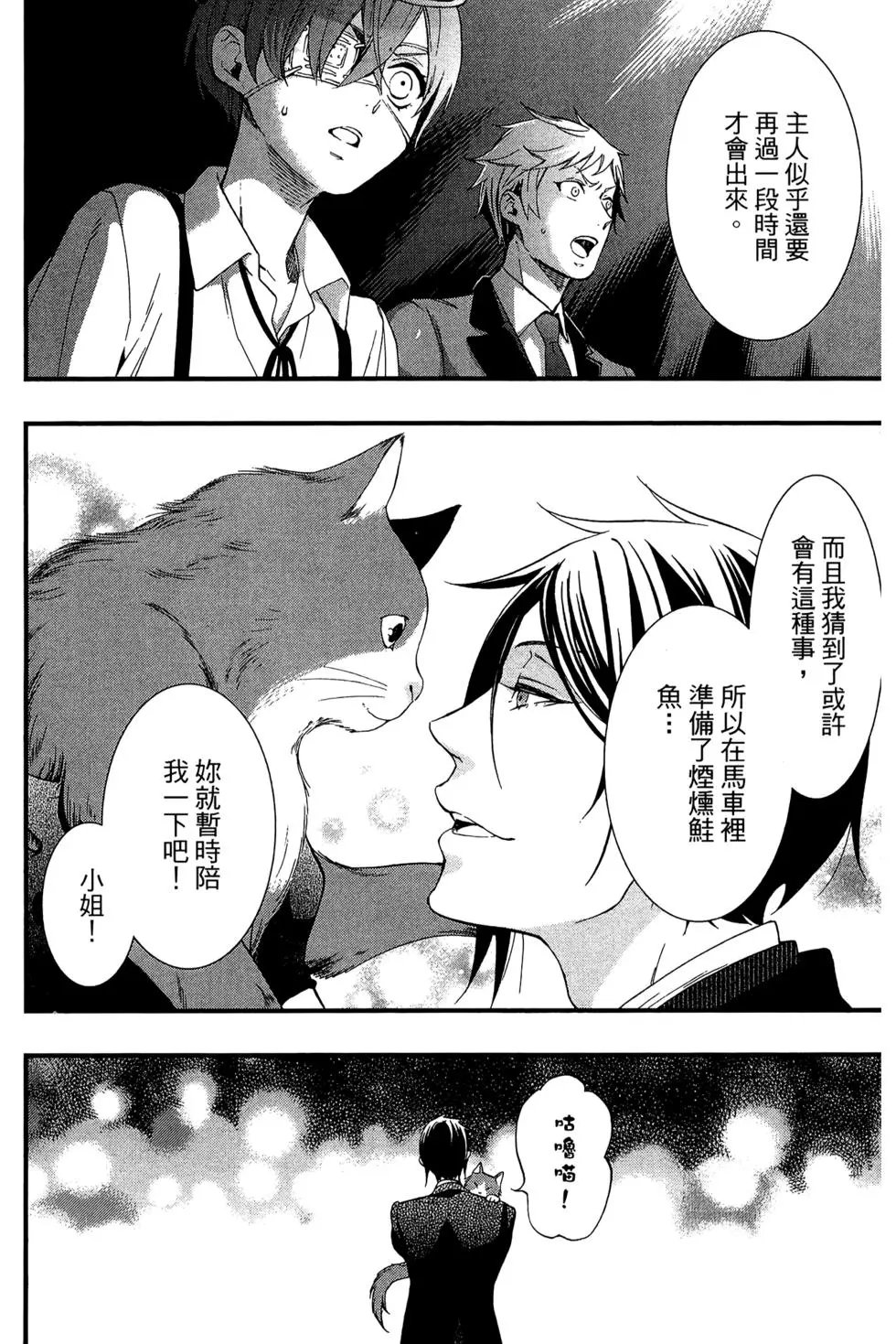 第23卷