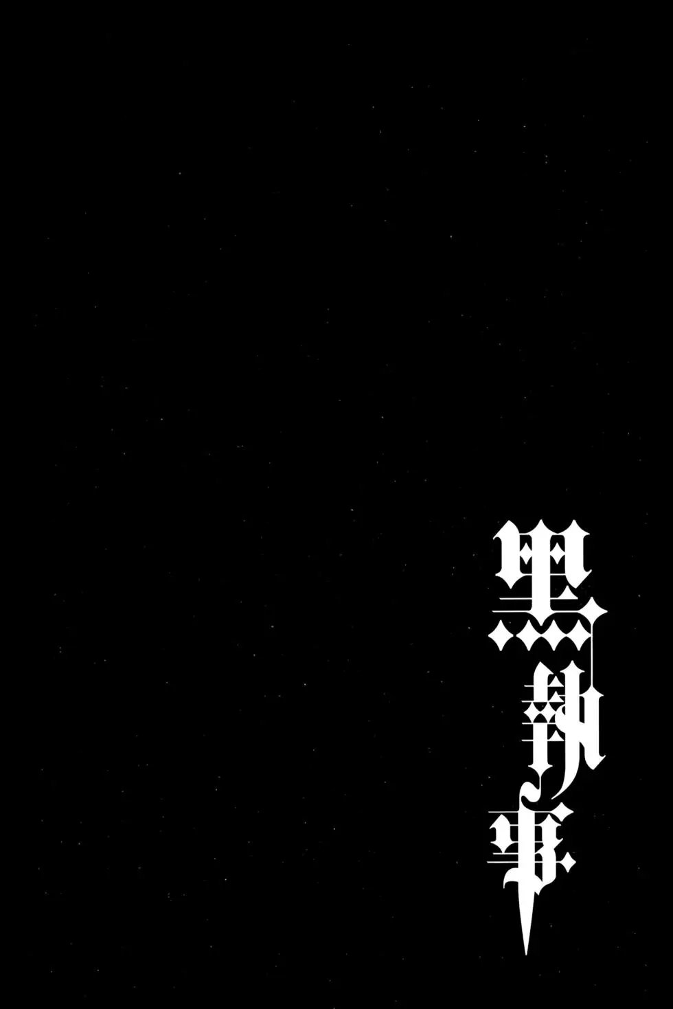 第23卷