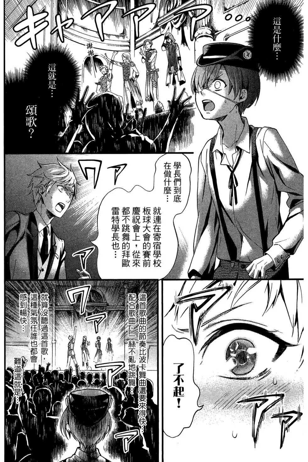 第23卷