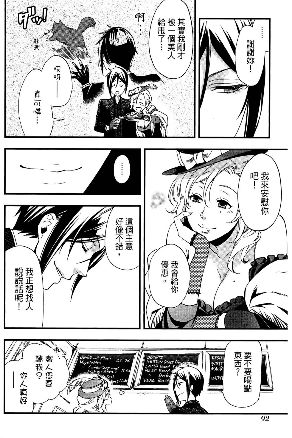 第23卷