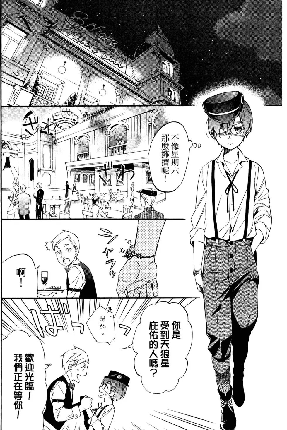 第23卷