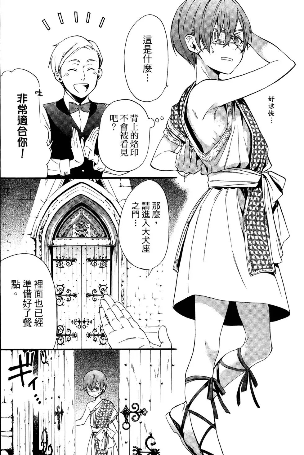 第23卷