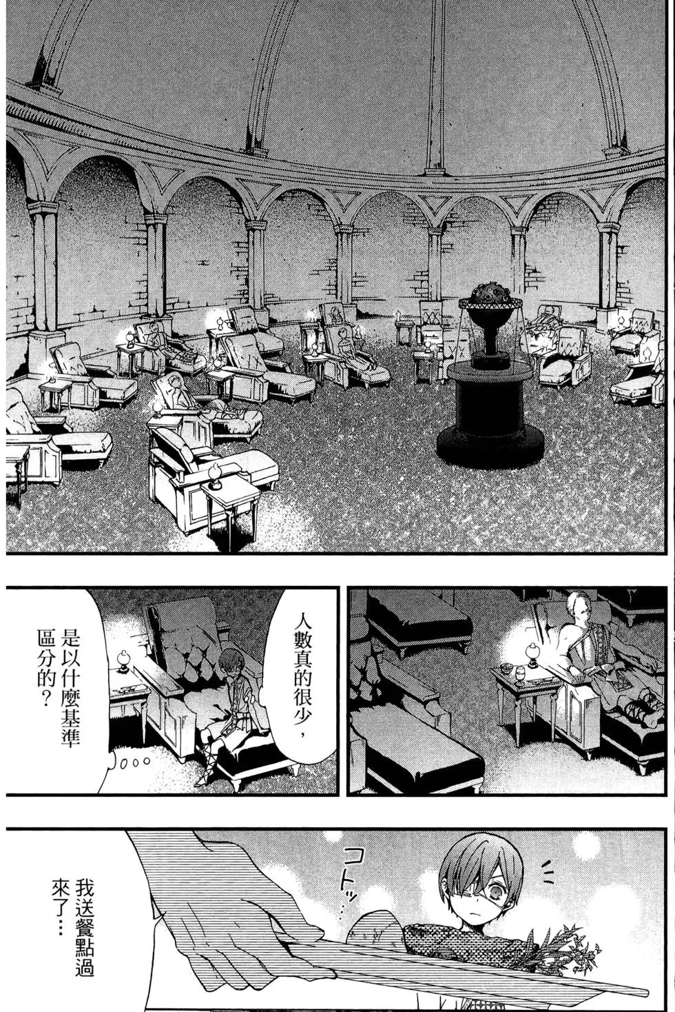 第23卷
