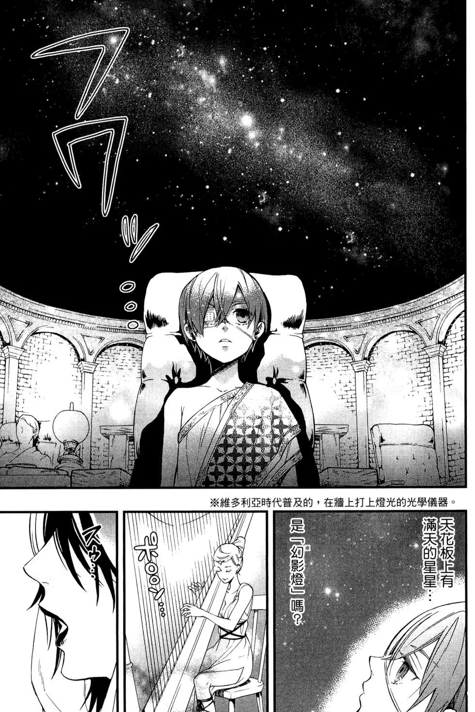 第23卷