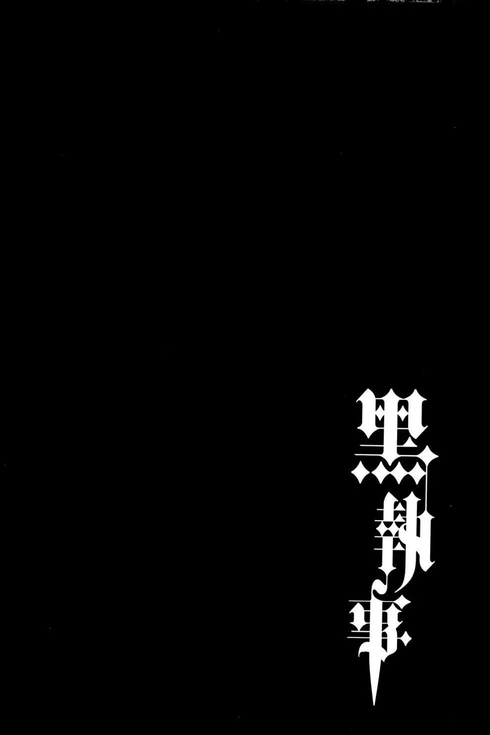 第23卷