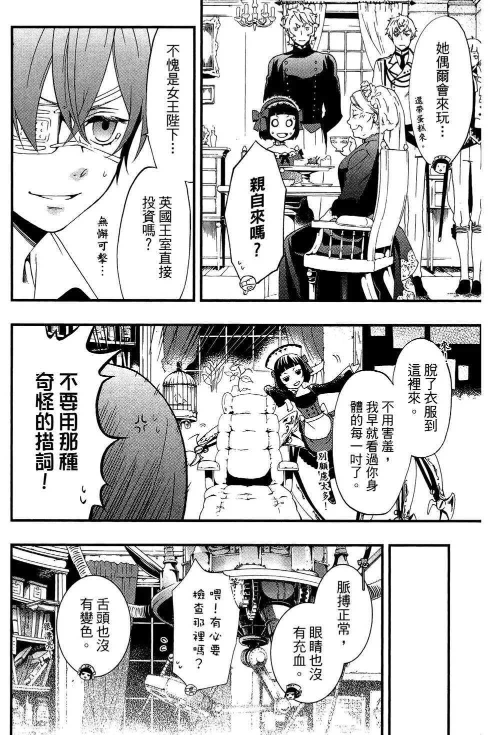 第23卷