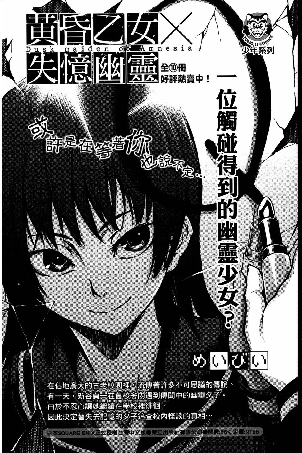第23卷