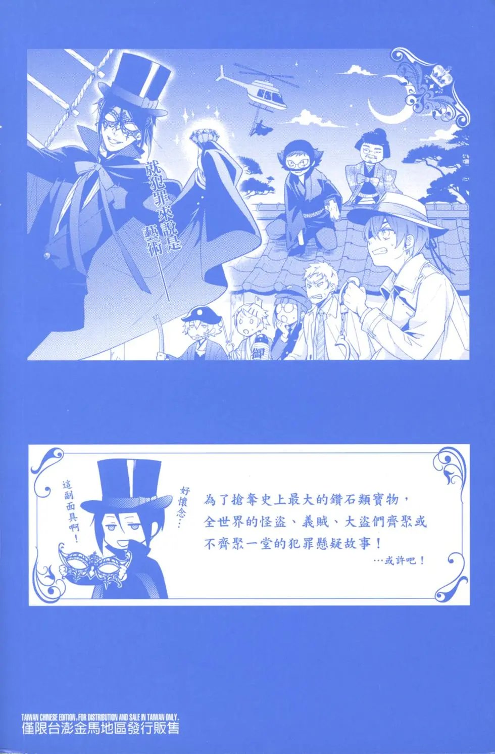 第25卷