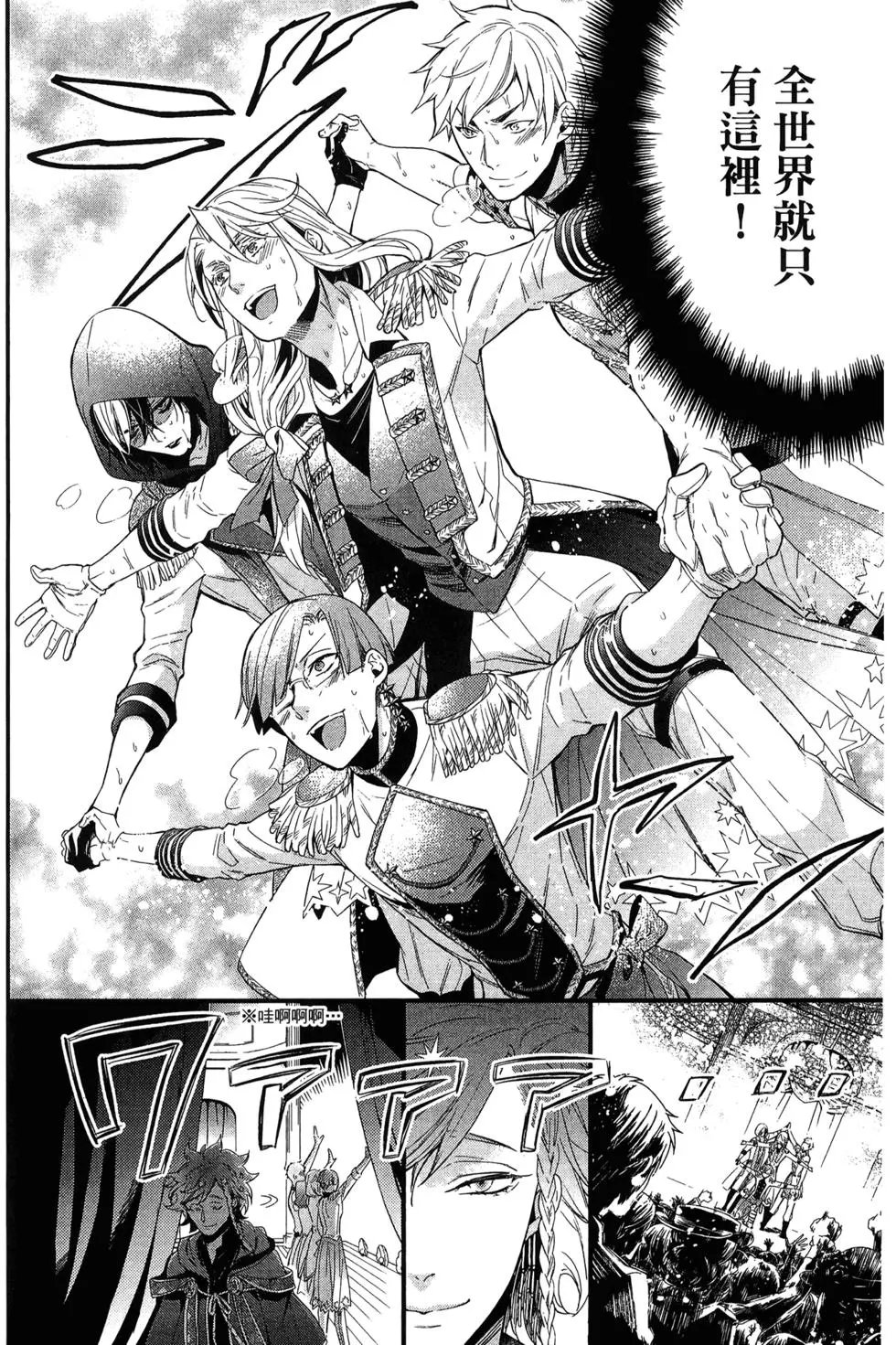 第25卷