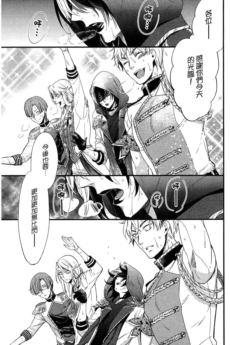 第25卷