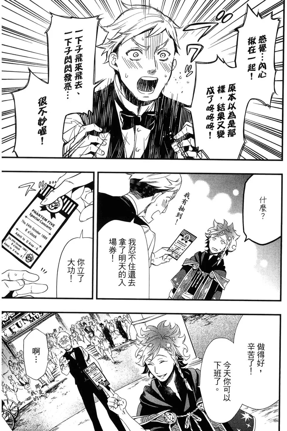 第25卷