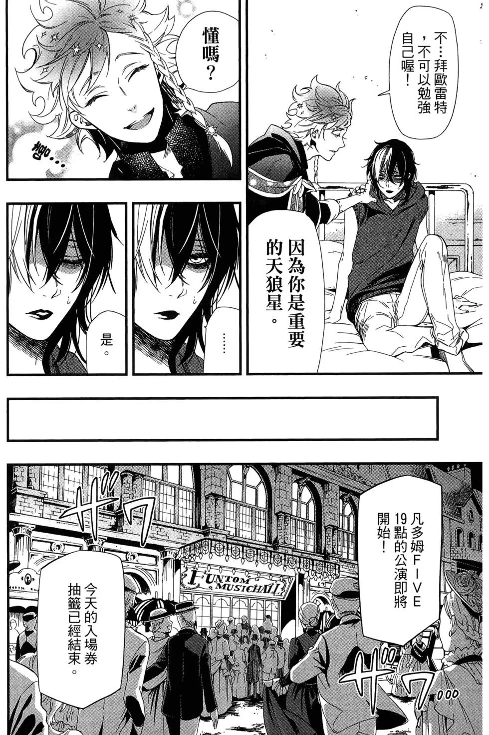 第25卷