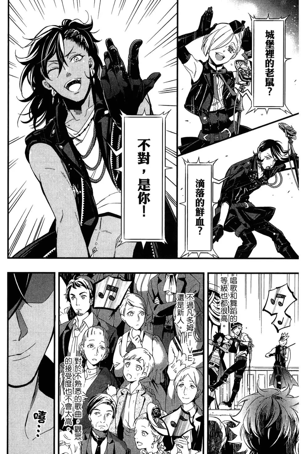 第25卷