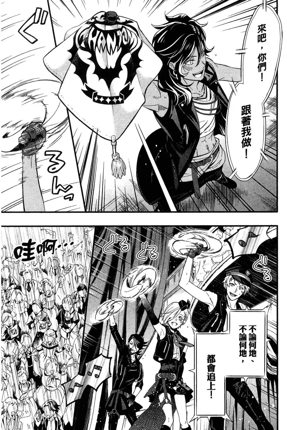 第25卷