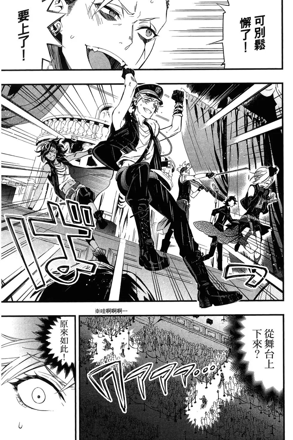 第25卷