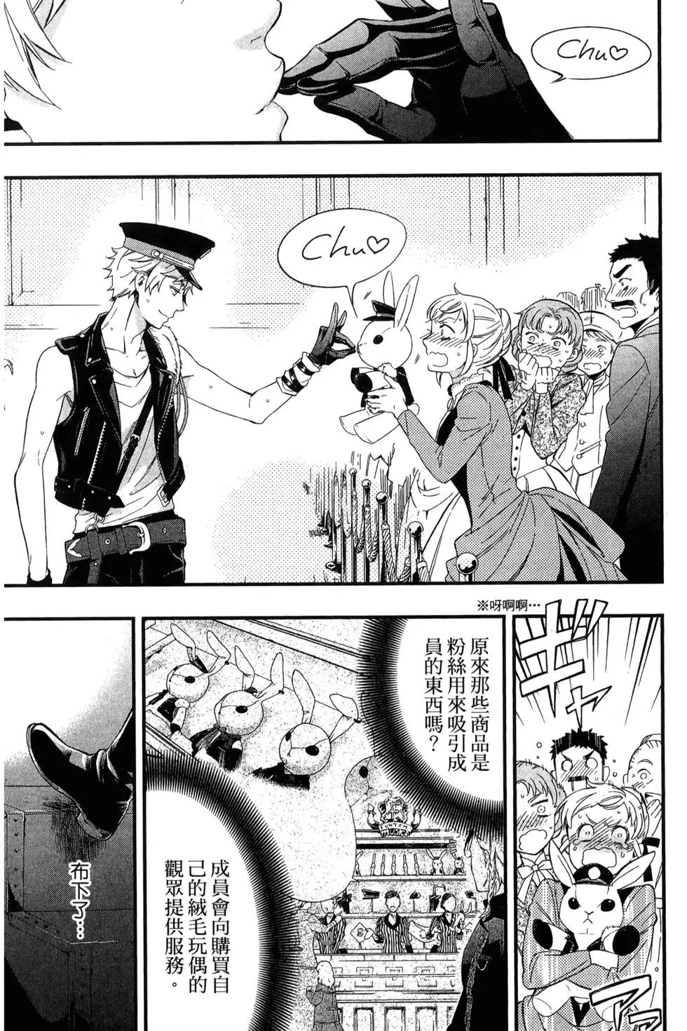 第25卷