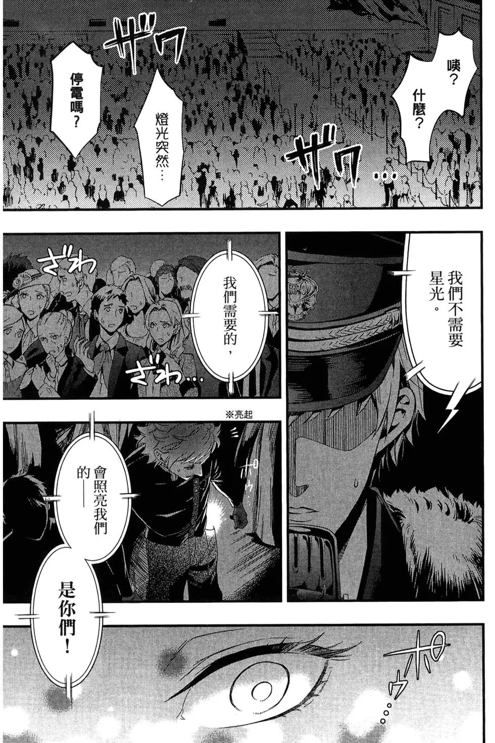 第25卷