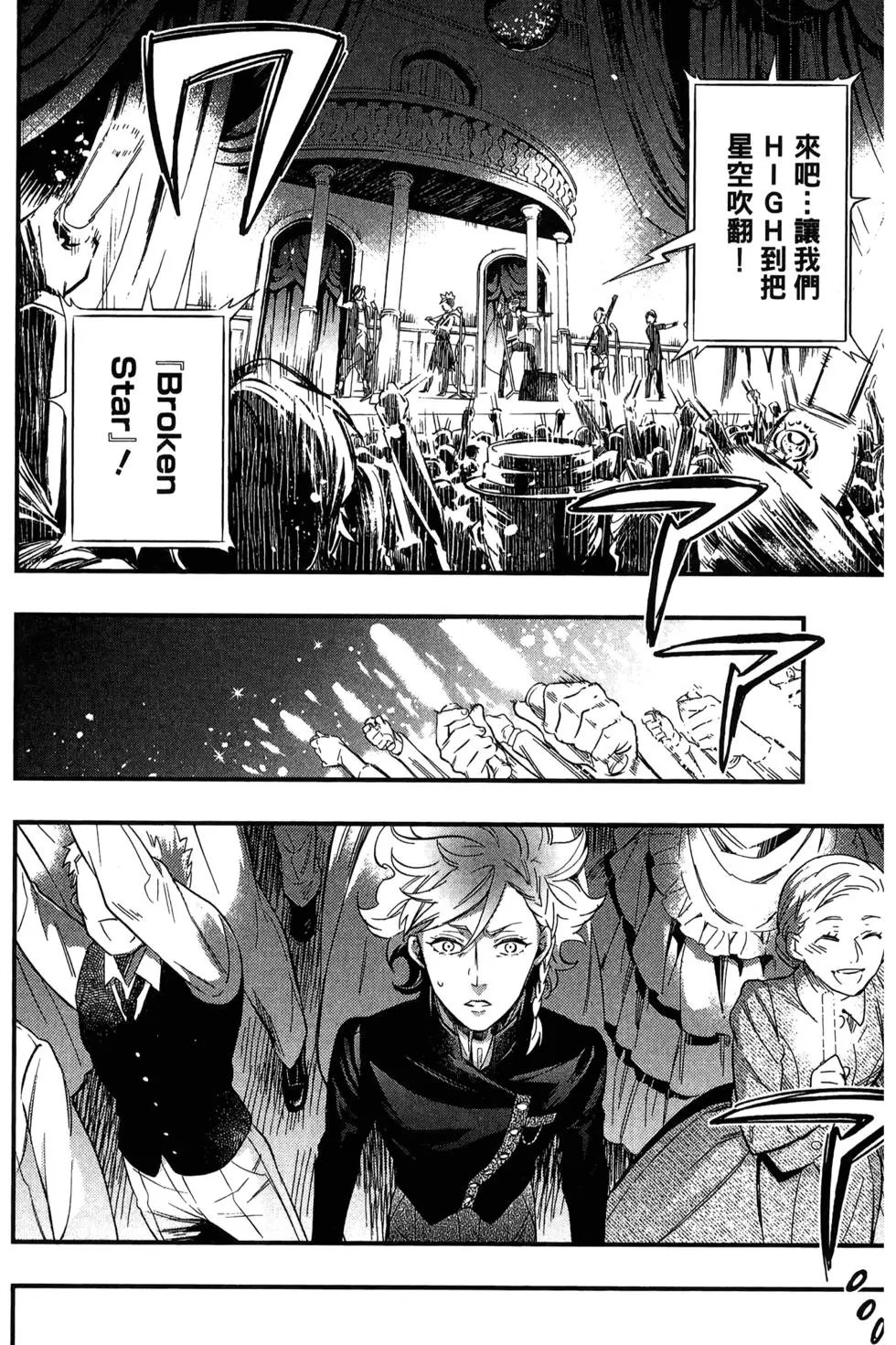 第25卷
