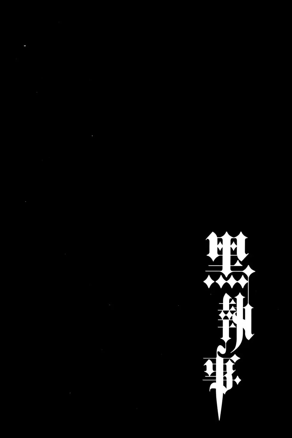 第25卷