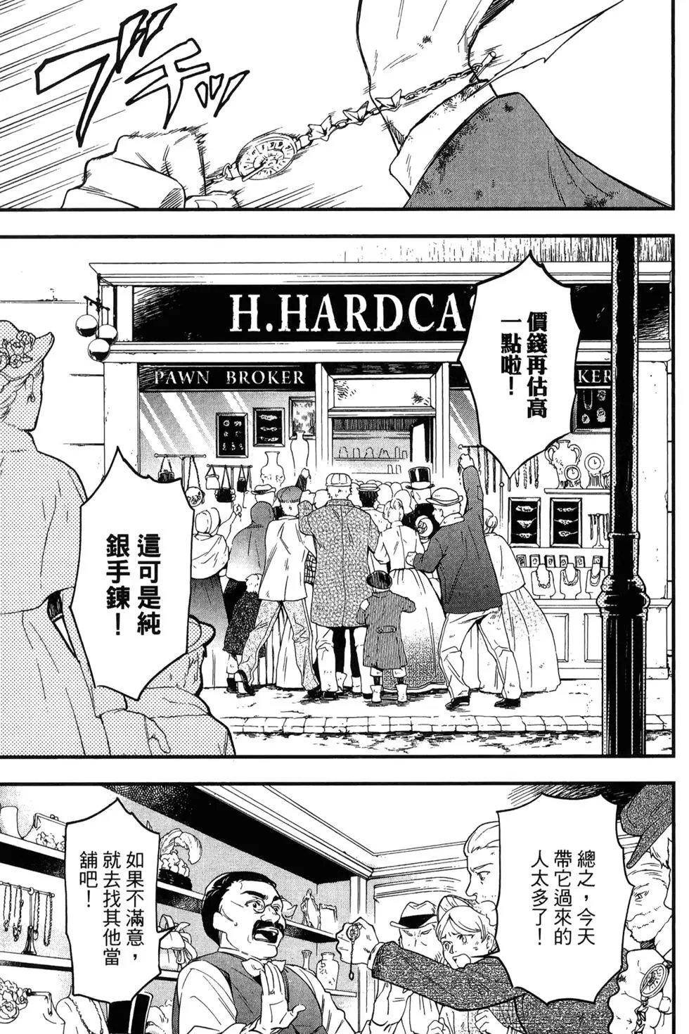 第25卷