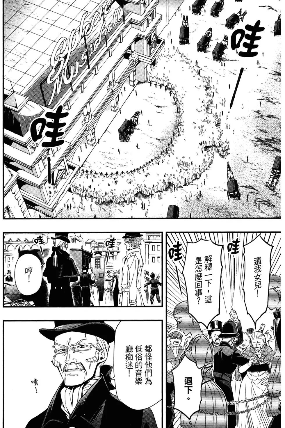 第25卷