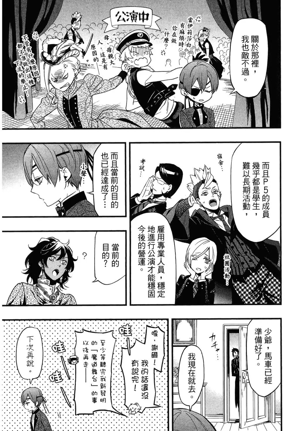 第25卷