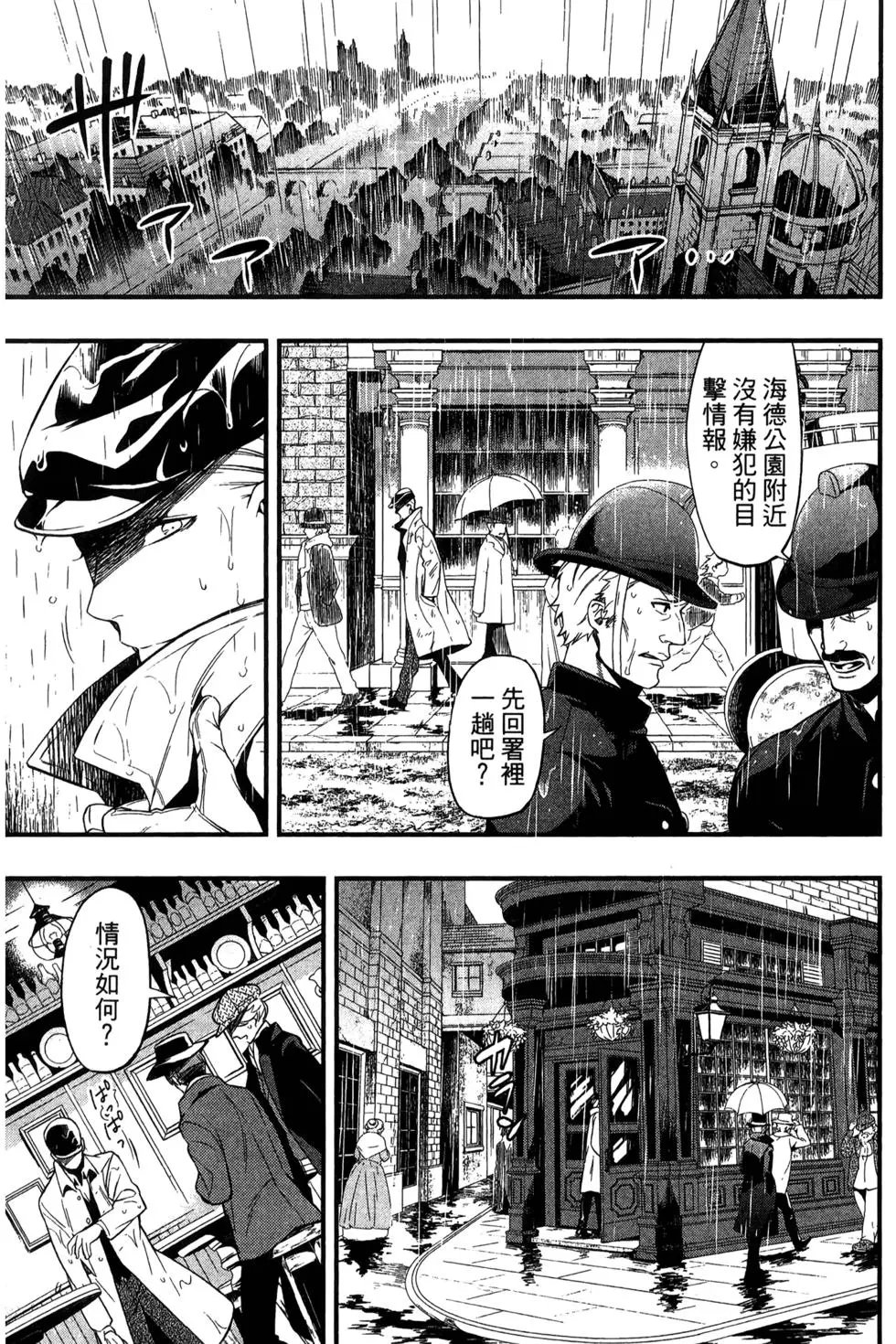 第25卷
