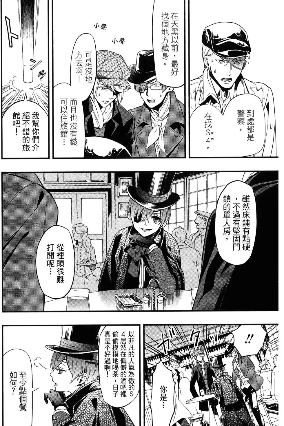 第25卷