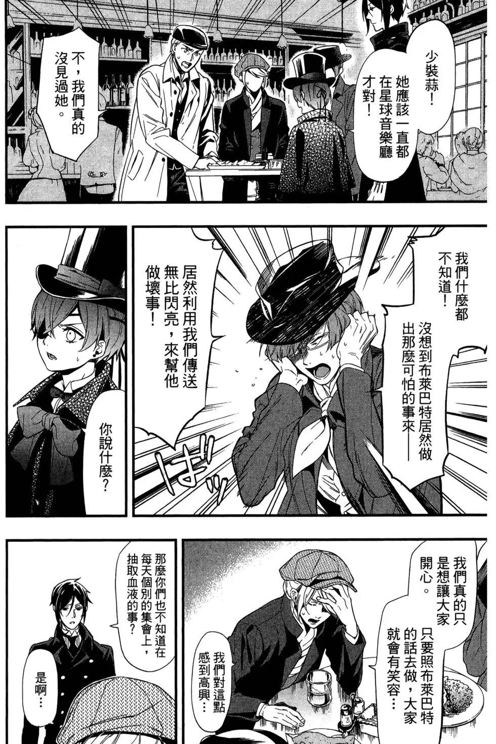 第25卷