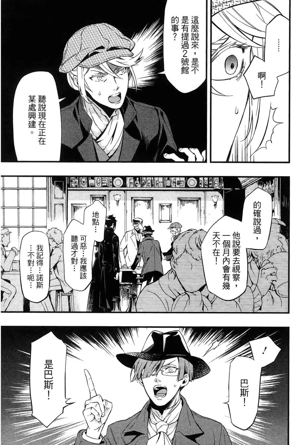 第25卷