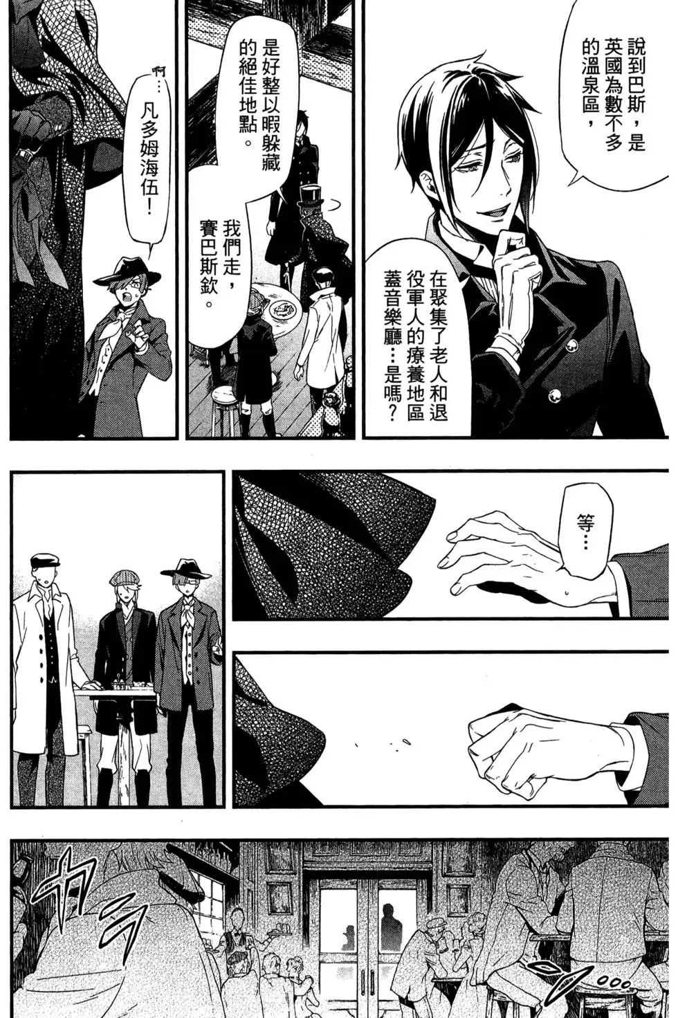 第25卷