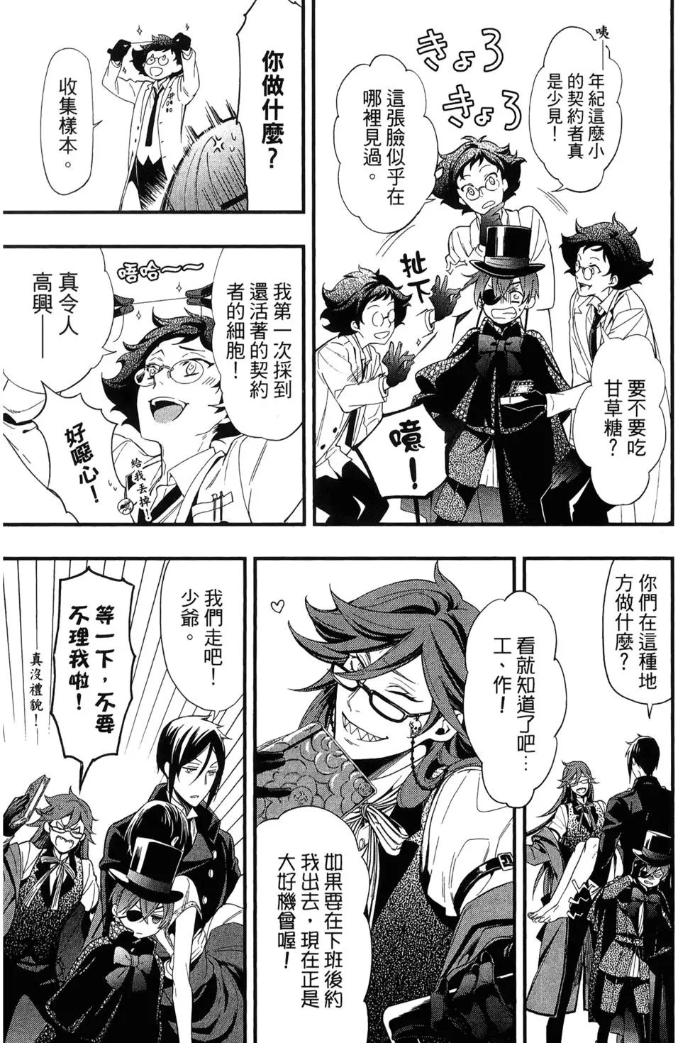 第25卷