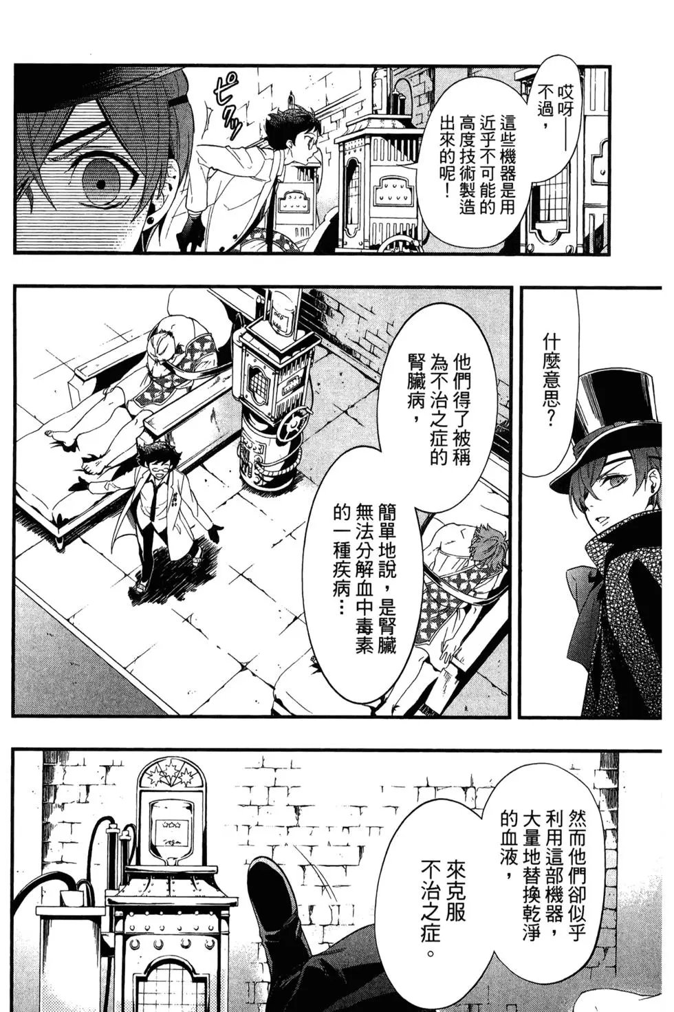 第25卷
