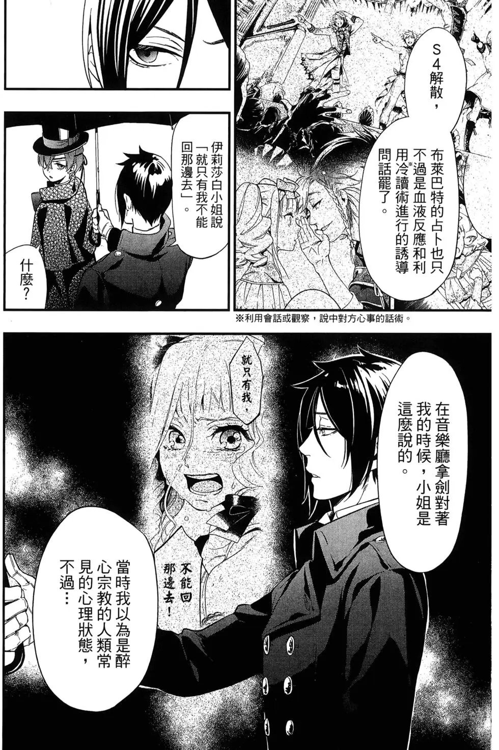 第25卷