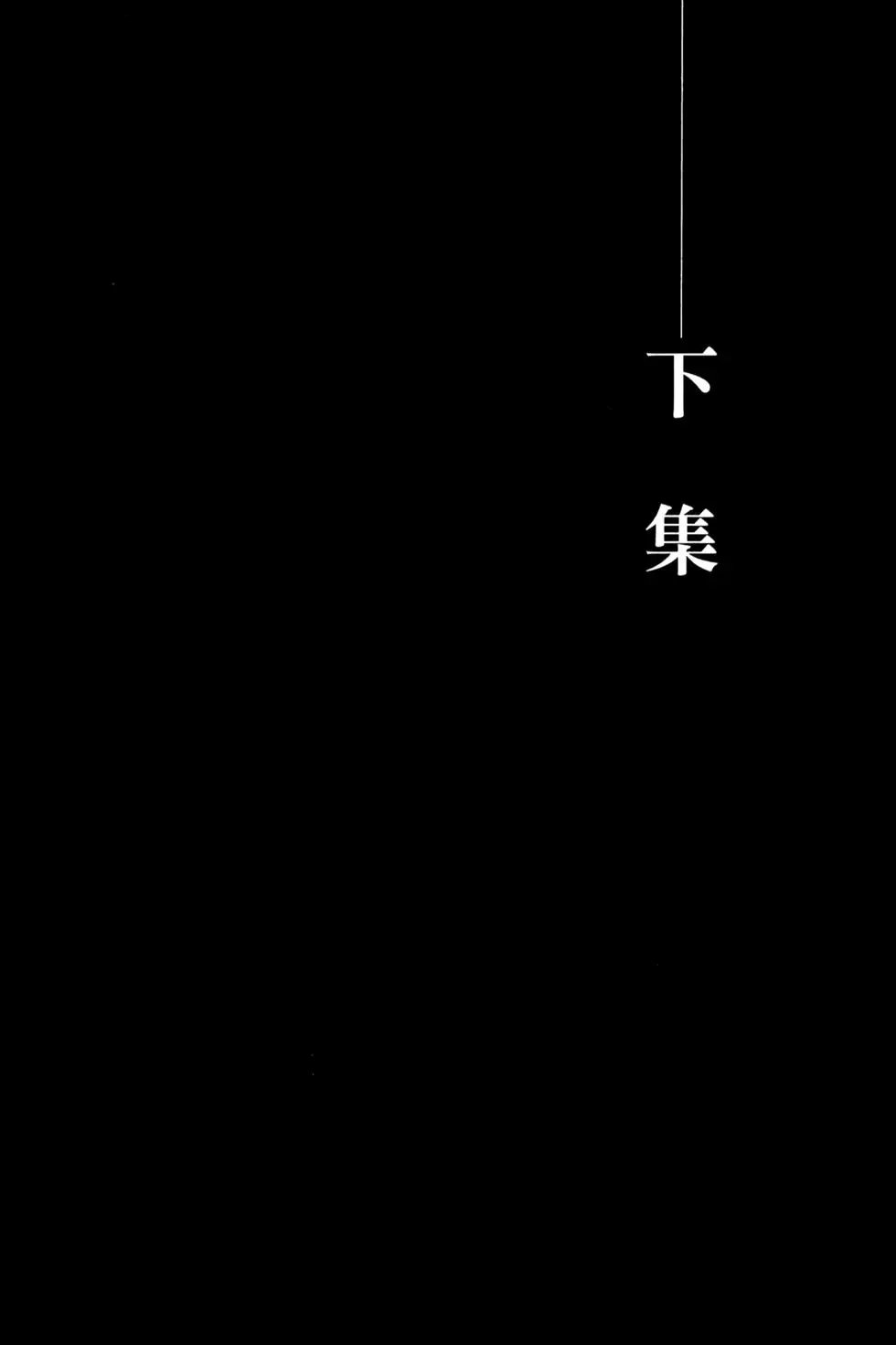 第25卷