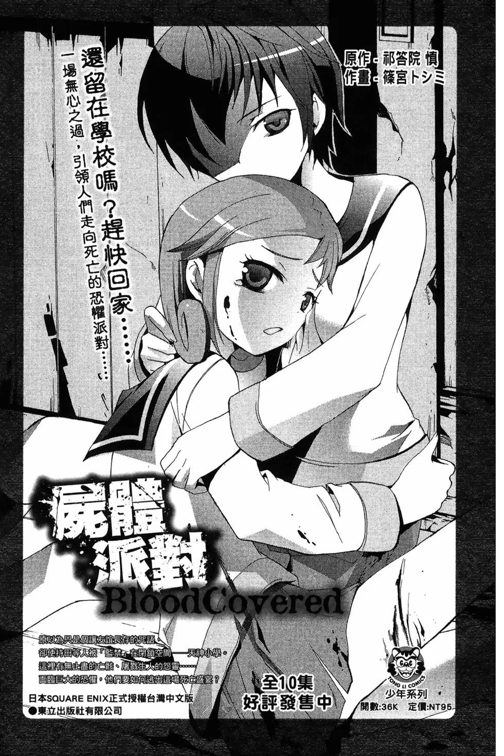第25卷